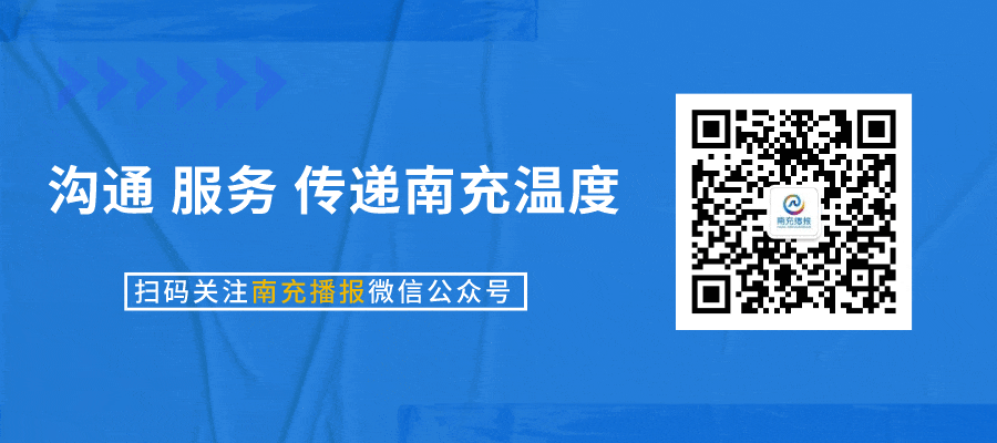 南充丝绸源点队高原集训归来,球迷火车站热烈迎接